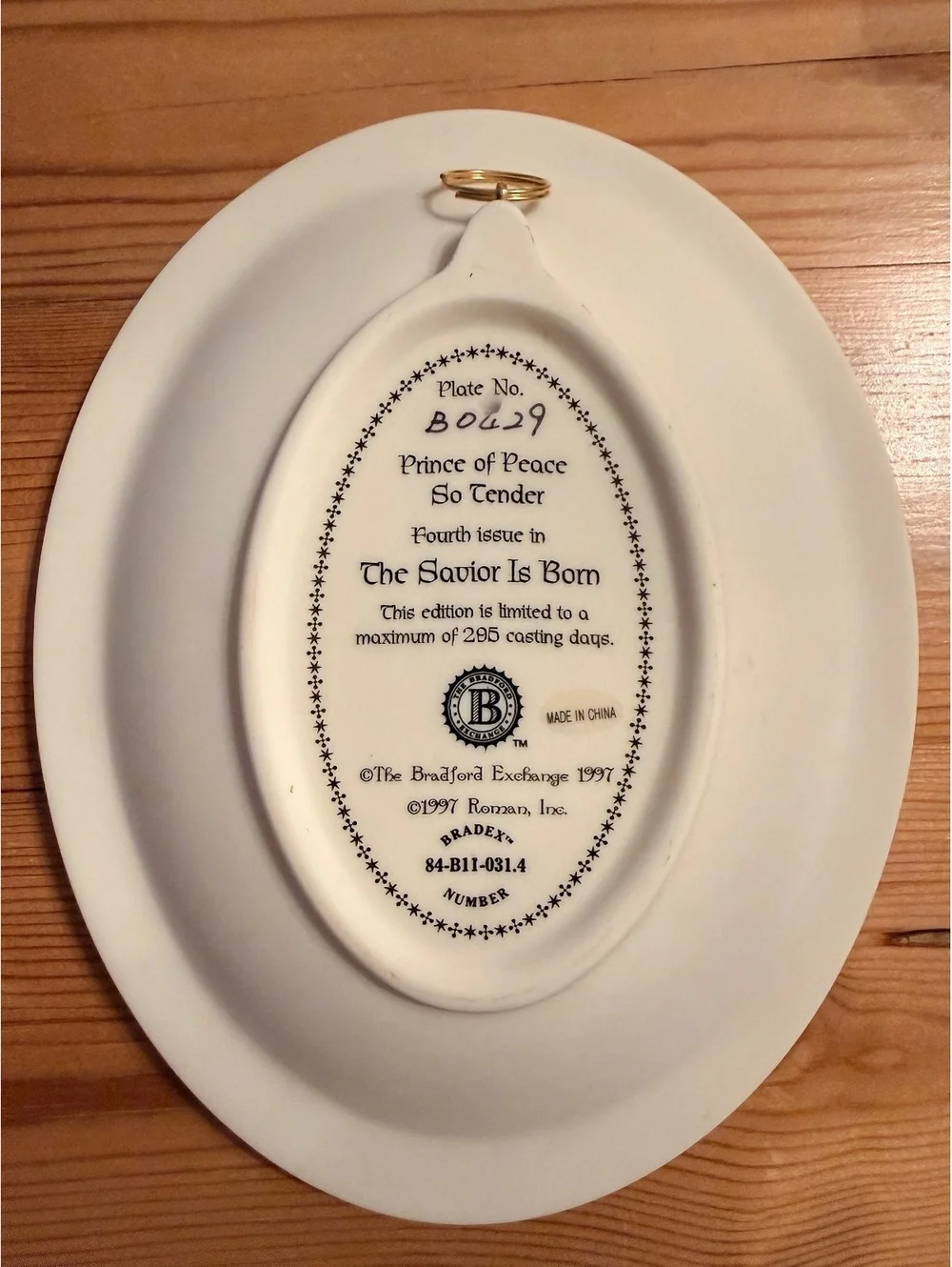 Bradford Exchange The Savior Is Born Set of 4 Bisque Porcelain Wall Plaques
